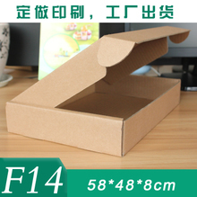 F-14 48比例紙板模型 最新最全產(chǎn)品參考指南