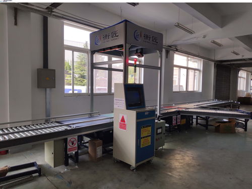 杭州紙箱分揀機 精準高效，賦能紙板行業智能升級