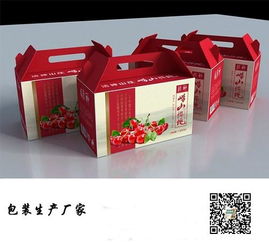 鄭州詩宇包裝 一站式包裝解決方案，涵蓋泡沫箱、彩箱、紙板等多元產品