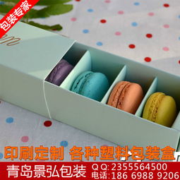 紙板市場全解析 價格、廠家、批發采購要點及圖片識別