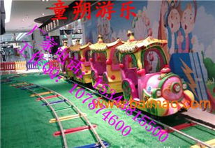 室外兒童簡(jiǎn)易小火車(chē)廠家 價(jià)格、選擇與品質(zhì)全解析