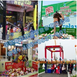 公園游樂(lè)設(shè)施熱銷(xiāo)款型號(hào)批發(fā)價(jià)格與廠家推薦