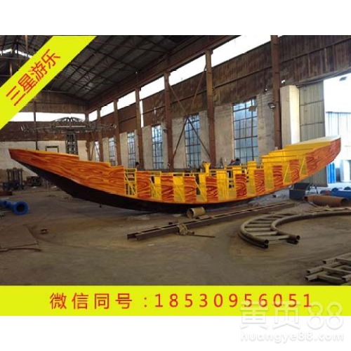 海盜船廠家直銷(xiāo) 大型戶(hù)外游樂(lè)設(shè)備的明智之選
